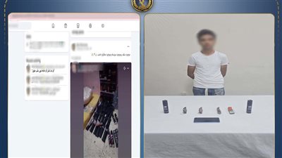 سقوط صاحب صفحة لبيع الأسلحة البيضاء عبر السوشيال ميديا في الجيزة..وهذه عقوبته