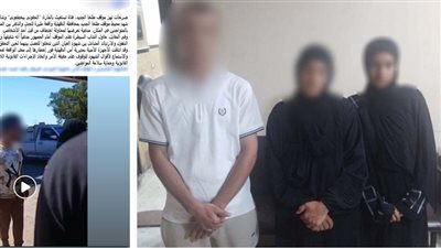 حقيقة فيديو 