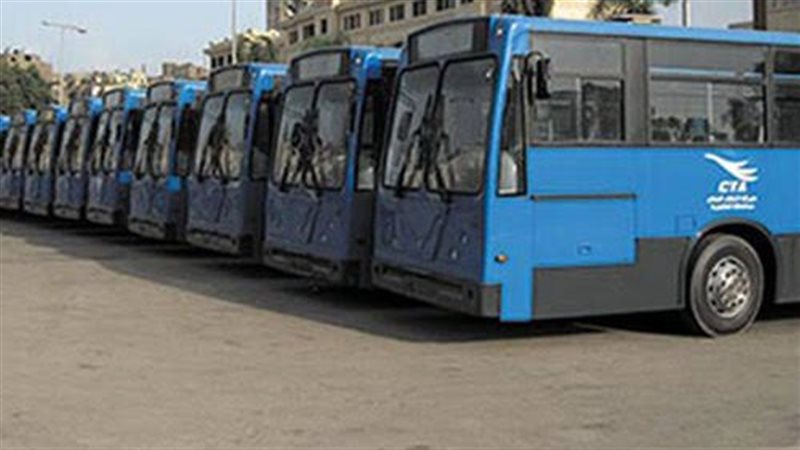 هيئة النقل العام بالقاهرة 