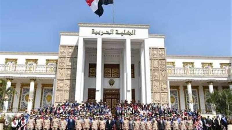 الكلية الحربية 