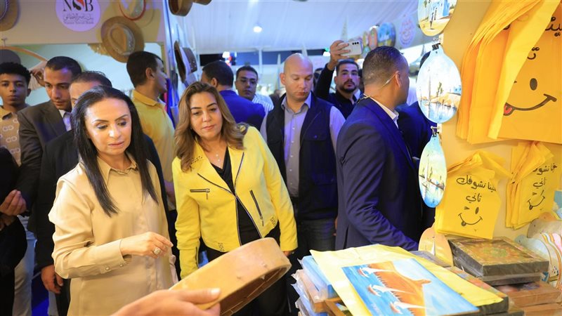 وزيرة التضامن الاجتماعي