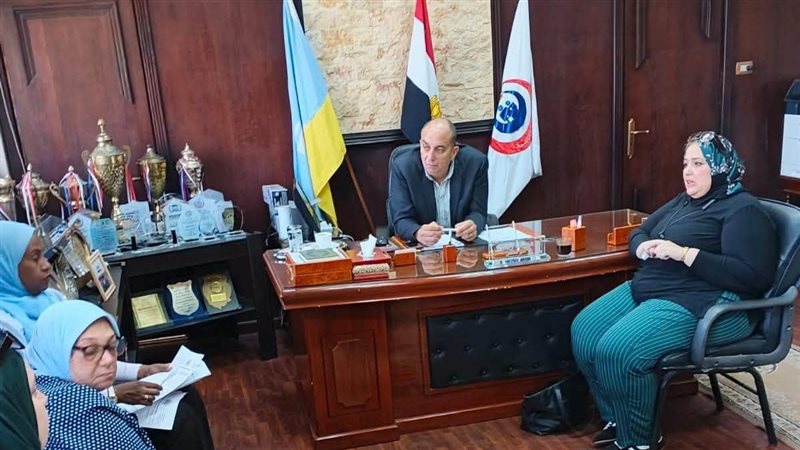 وزارة الصحة والسكان