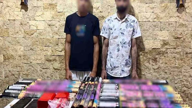 المتهمين 