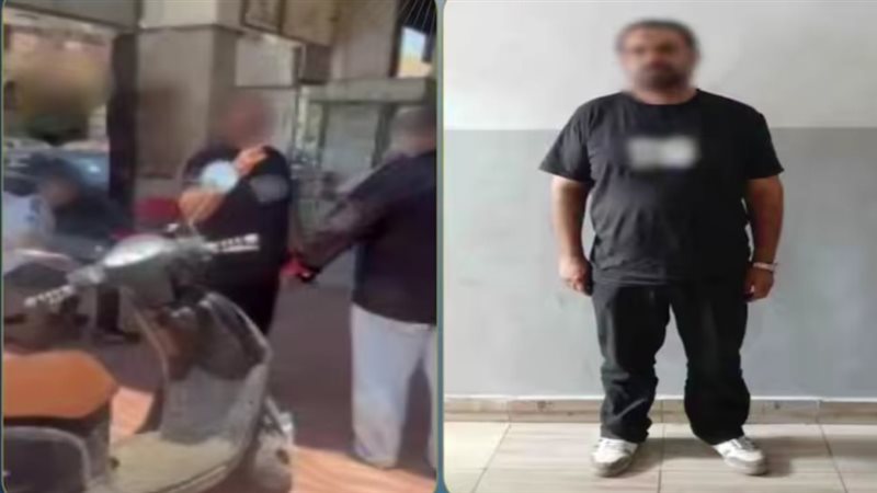 المتهم 