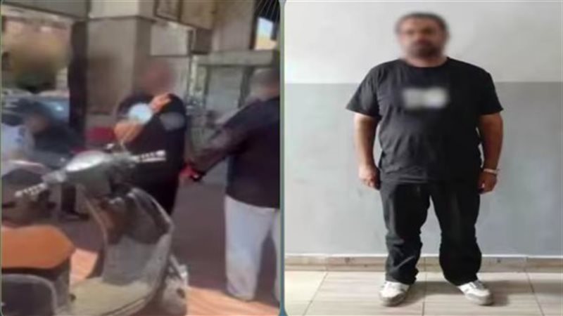 المتهم