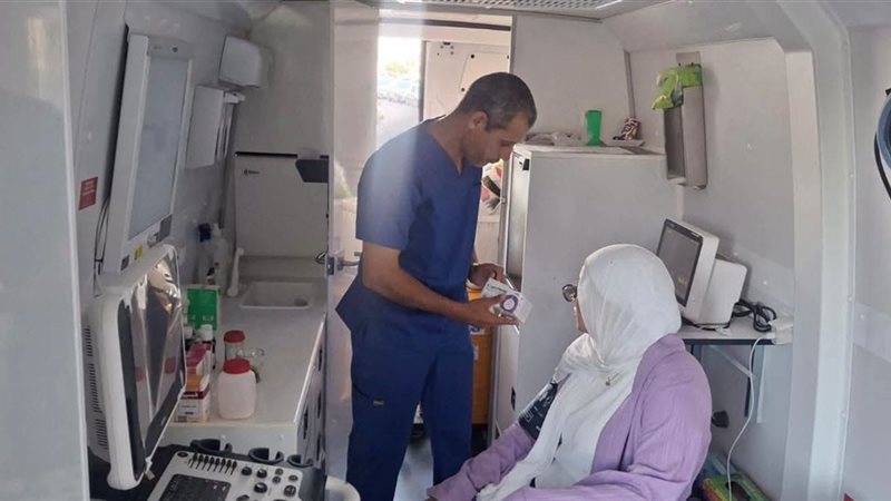 وزارة الصحة والسكان