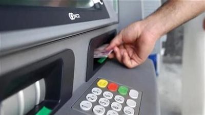 حدود السحب من البنوك وإنستاباي 2026.. التفاصيل الكاملة بعد قرارات المركزي