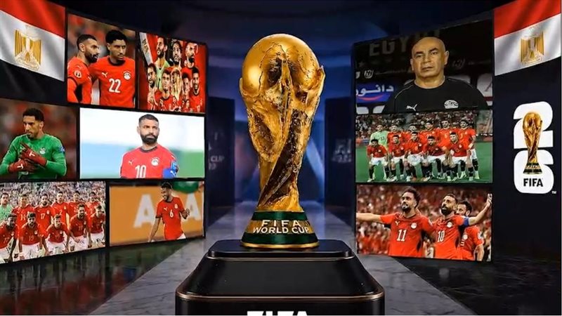 منتخب مصر