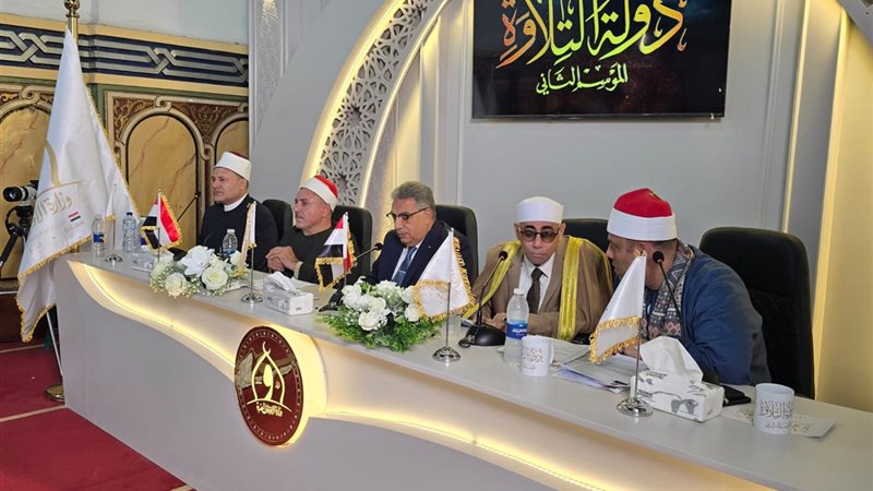 جانب من الفعاليات 