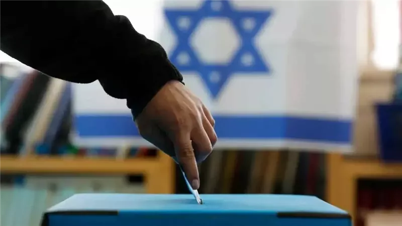 انتخابات في إسرائيل