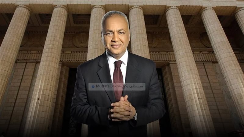 النائب مصطفى بكري عضو مجلس النواب