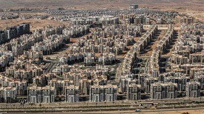  كيف يغير الرقم القومي الموحد للعقارات خريطة الملكيات والتخطيط العمراني؟