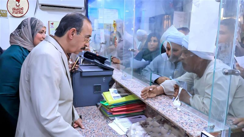 محافظ سوهاج