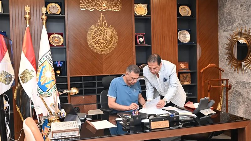 جانب من المتابعة