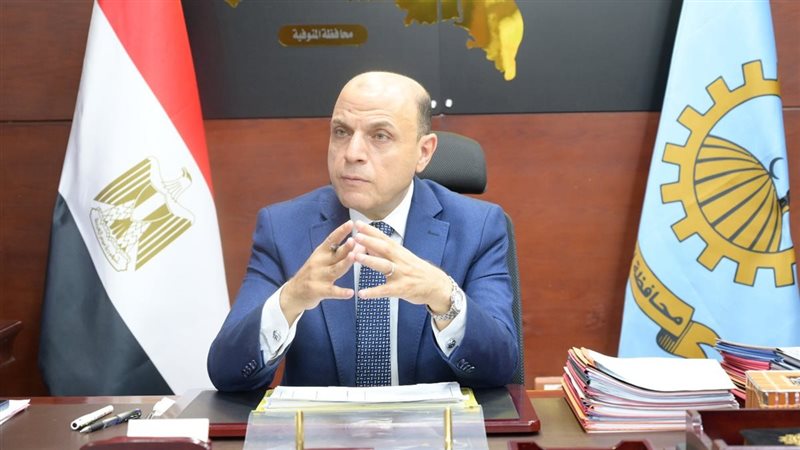 محافظ الغربية 