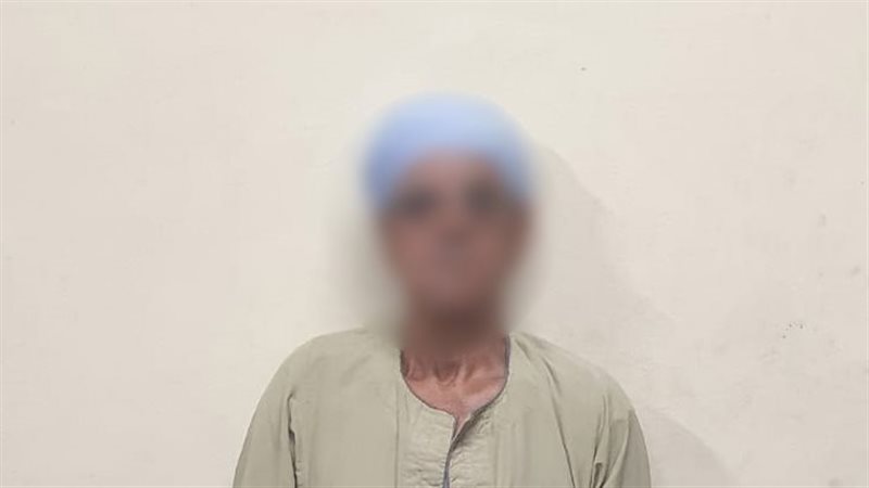 المتهم 