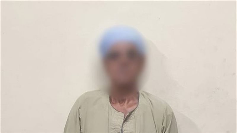 المتهم 
