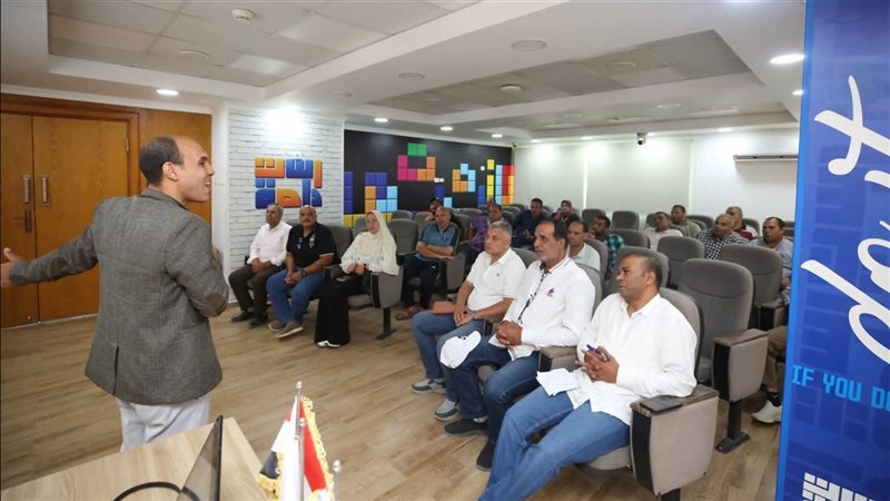 البرنامج التدريبي بكفر الشيخ 