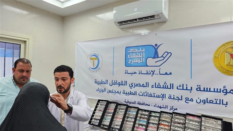 جانب من فعاليات القافلة الطبية المجانية 