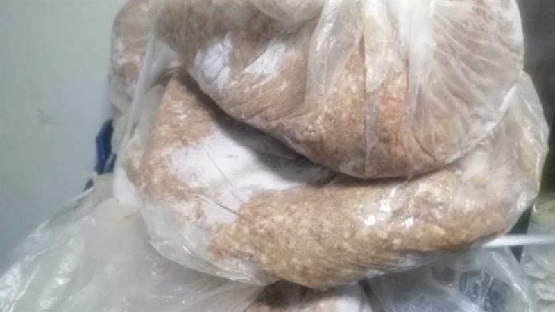 أغذية غير صالحة للاستهلاك 