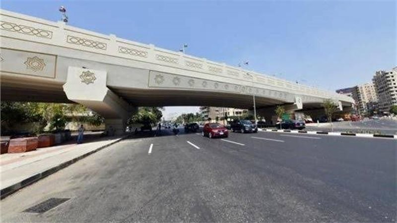 الكوبرى