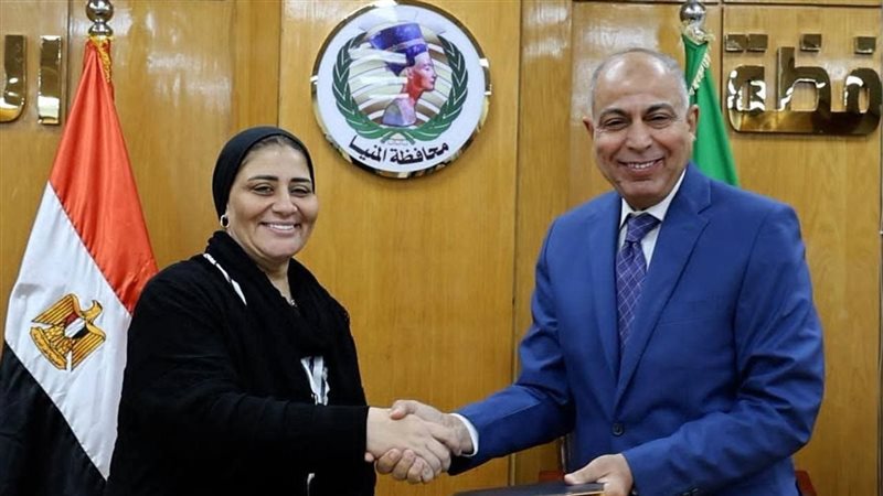 محافظ المنيا 