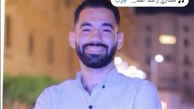 كان بيعد الأيام لفرحه.. الموت يخطف شابًا بالعياط قبل أيام من زفاف