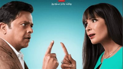 كوميدية مميزة.. طرح البوستر الرسمي لفيلم «الجواهرجي» 