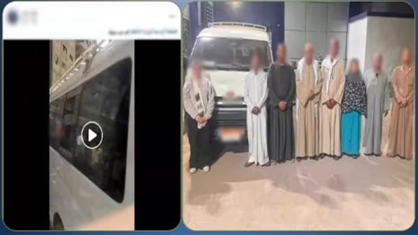 المتهمون