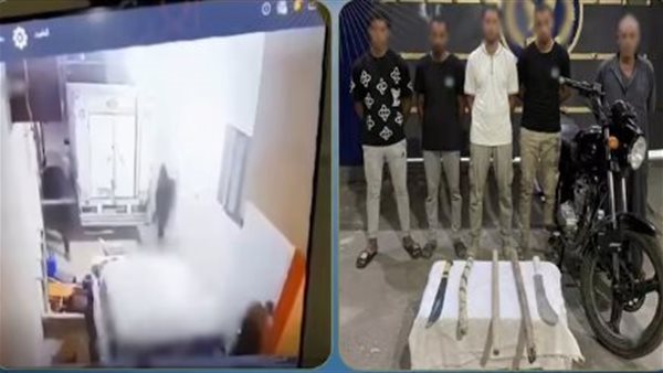 المتهمين