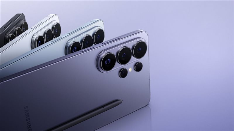 هاتف Galaxy S26 Ultra