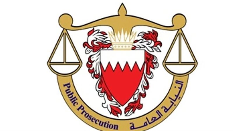 أرشيفية 