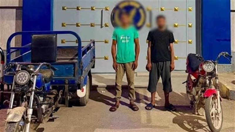المتهمان