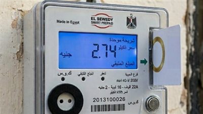 دون الحاجة إلى التصالح.. حالات يسمح لها بتحويل العدادات الكودية إلى قانونية