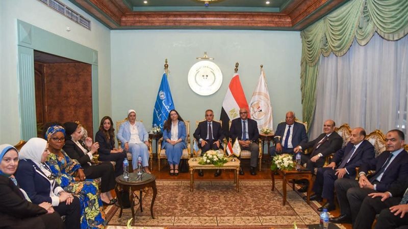 اللقاء 