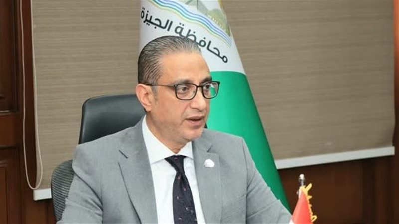 محافظ الجيزة