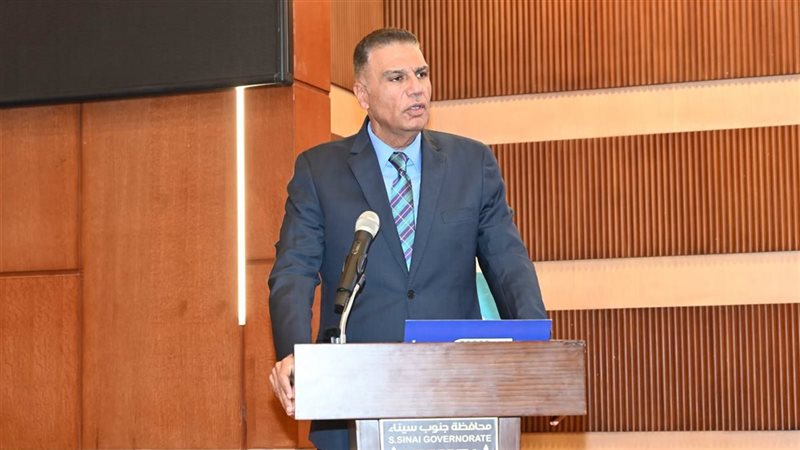  محافظ جنوب سيناء