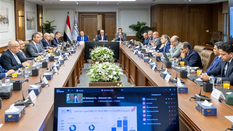 مجلس إدارة اقتصادية قناة السويس