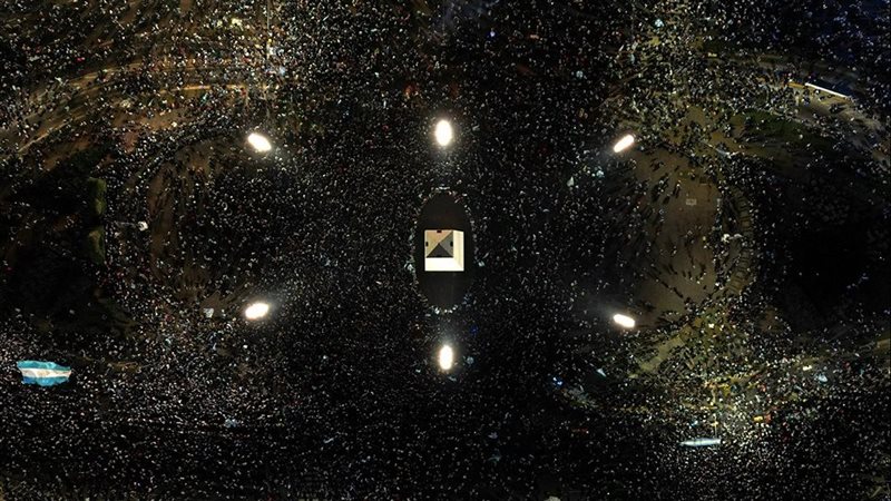 جماهير الأرجنتين 