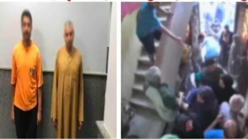 الواقعه 