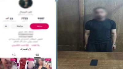 القبض على صانع محتوى لنشر فيديوهات خادشة أثناء رسم أوشام على سيدات