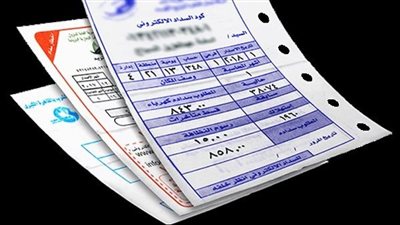 غرامة تأخير تصل إلى 7%.. كيفية الاستعلام وسداد فاتورة الكهرباء لشهر يوليو 2026