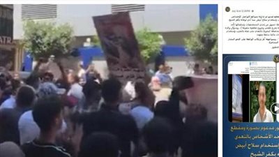 الداخلية تنفي مزاعم وفاة نزيل بسبب الإهمال الطبي بمركز إصلاح وتأهيل بالمنيا