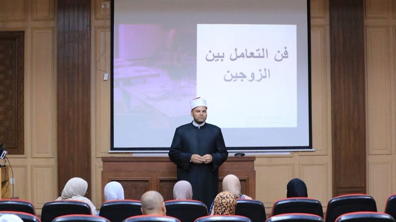 جانب من البرنامج التأهيلي 