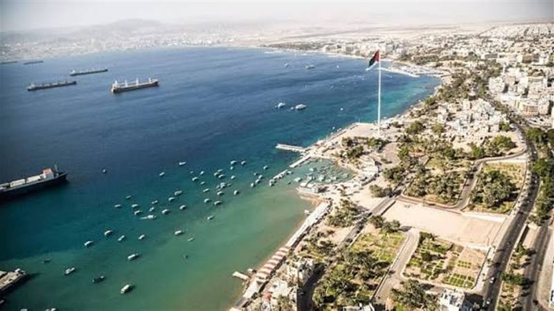 محمية العقبة 
