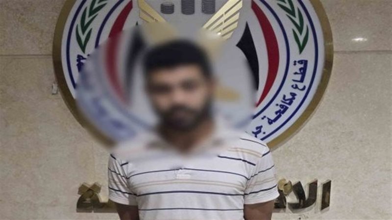 المتهم 