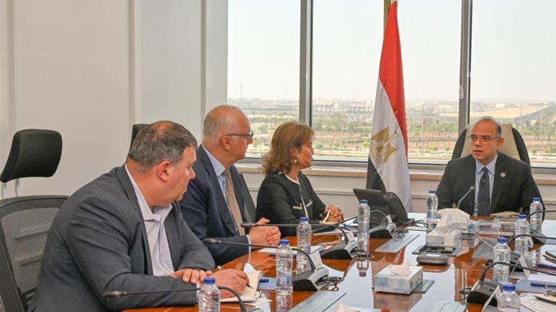 وزارة الاستثمار 