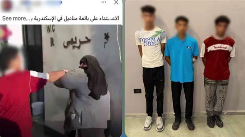 المتهمين 