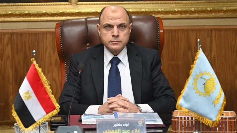 محافظ الغربية 