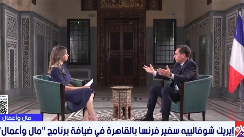 سفير فرنسا بالقاهرة
